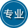 石棉专业道路救援