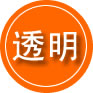 石棉救援费用合理