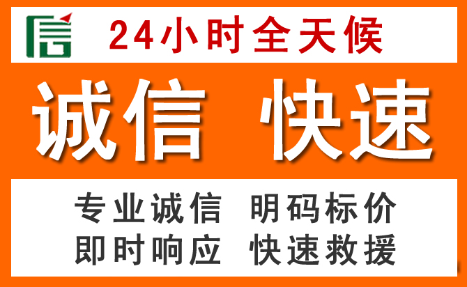如何制定合理价格策略缓解石棉道路救援售后压力